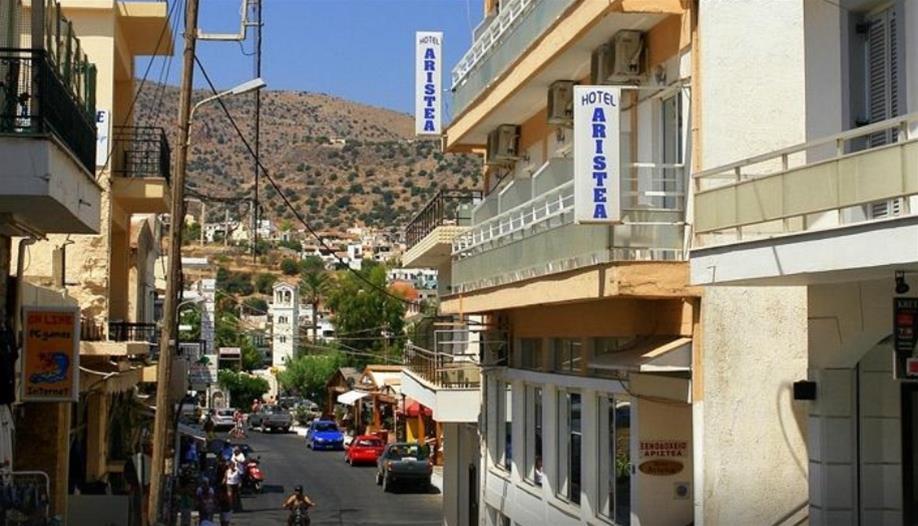 Aristea Hotel Elounda  Exterior photo